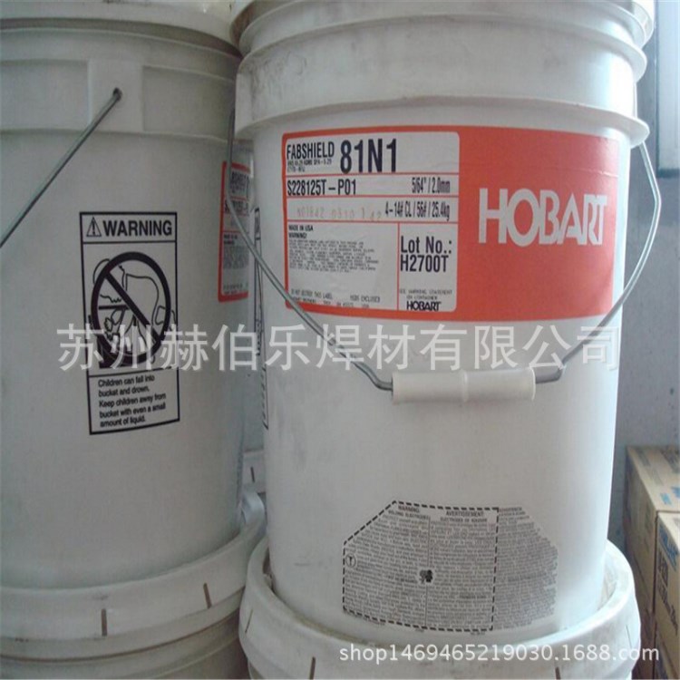 美國赫伯特PIPEMASTER 80	纖維素焊條E8010-P1