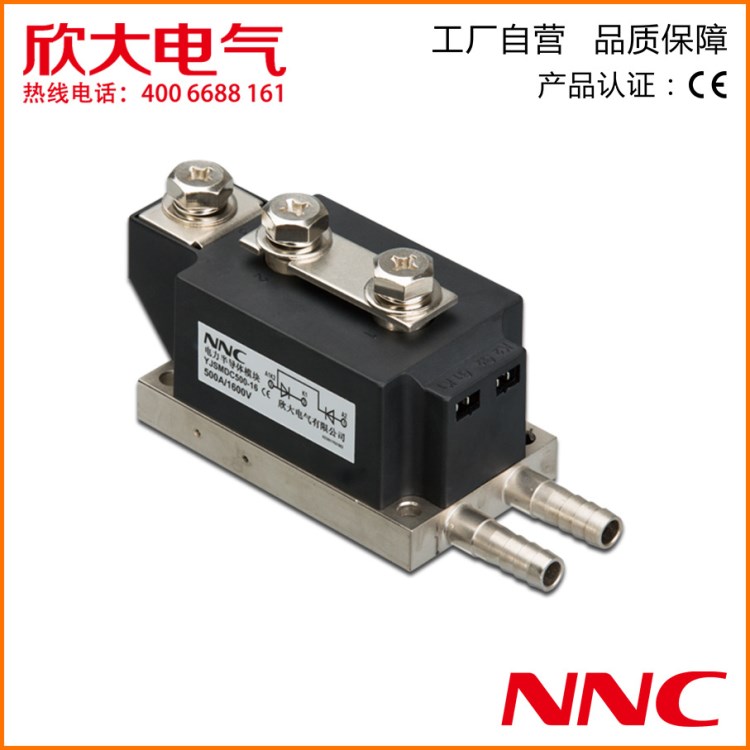 模塊 MDC 400A-100A 電力半導(dǎo)體模塊 普通整流管模塊 串聯(lián)電路