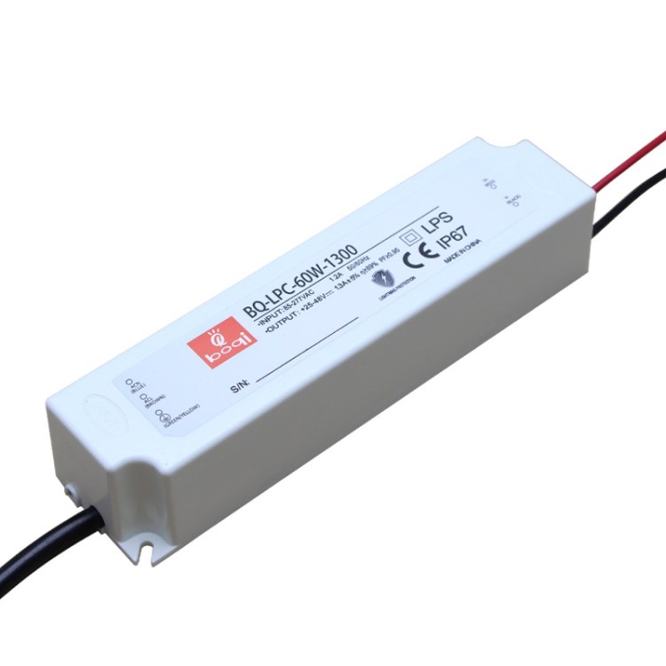 60W 1.3A 1300MA LED恒流驅(qū)動(dòng)電源 防水電源 戶外 路燈投射燈電源