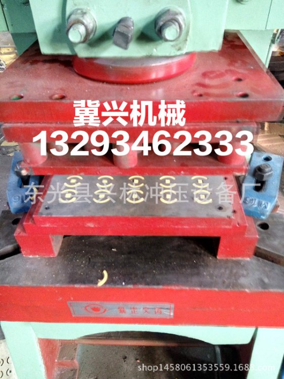 迷信紙沖孔機(jī) 燒紙打孔機(jī) 紙錢機(jī) 家庭型燒紙機(jī)