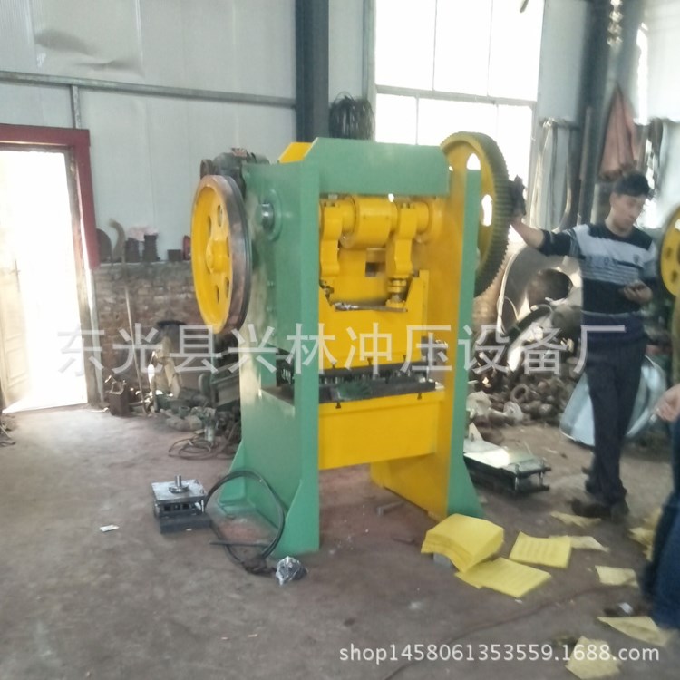 全自動燒紙打眼機 燒紙打孔機 燒紙壓花機 全自動燒紙沖孔機設(shè)備