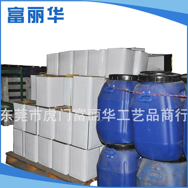 長期批發(fā)貼合工藝膠水 pc工藝膠水 油性工藝膠水