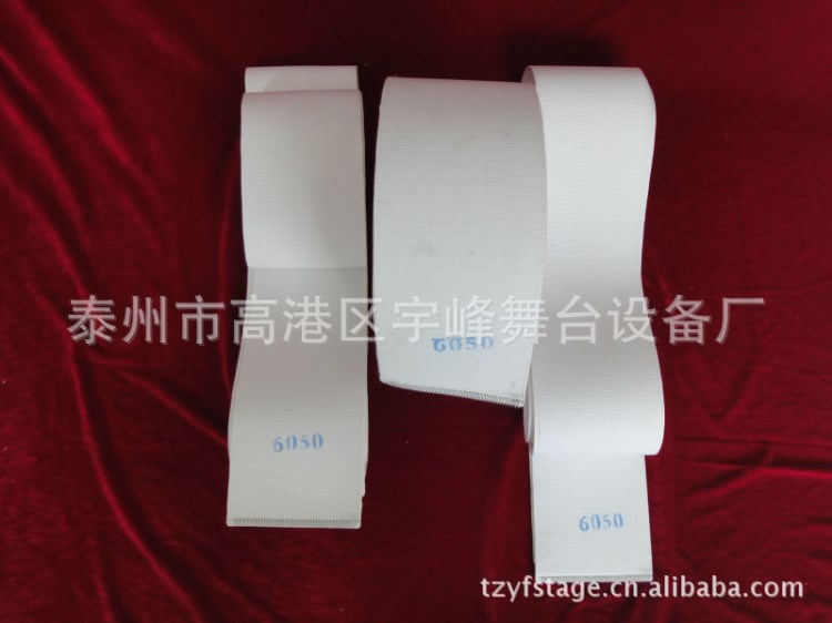 供應(yīng)洗滌機(jī)械配件燙平機(jī)輸送帶 TPD 100MM/150MM/195MM