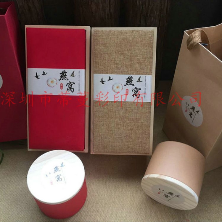 深圳木質禮品盒平板打印機|紙質包裝盒東芝uv打印機廠家