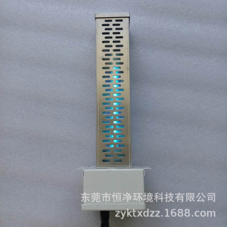 北京KTV娛樂場所裝修工程用中央空調(diào)光氫離子消毒器 清除異味