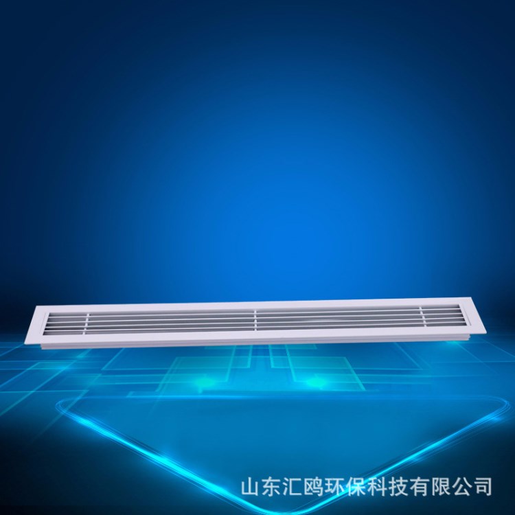 鋁合金風口百葉式出風口可調可開式排風口可加工定制