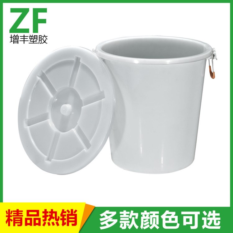 100升带盖塑料储物桶 520-560mm加厚耐晒塑料水塔 平底塑料水塔