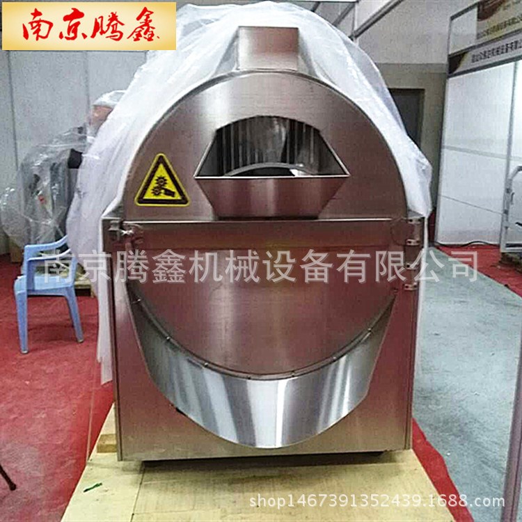 炒貨機 CY型中草藥炒藥機 電熱調溫炒藥機
