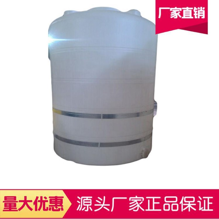 廠家直銷(xiāo)塑勝塑膠容器2噸PE水箱20000l塑料水箱塑膠水塔水箱