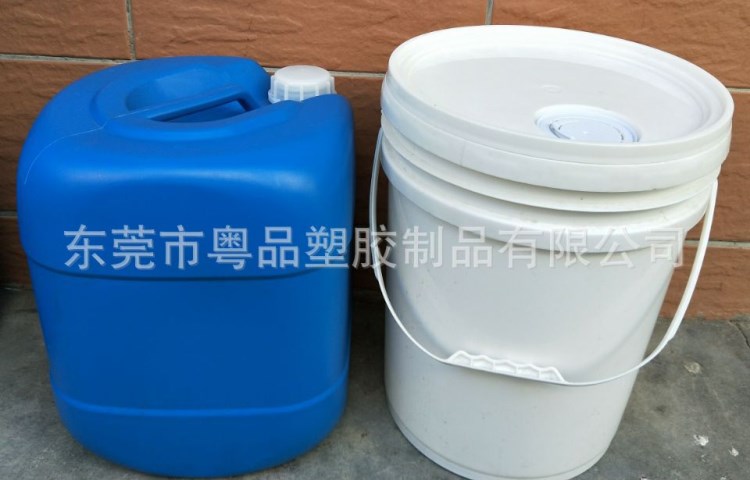 廠家直銷20升 25升化工溶劑桶 藍(lán)色小口吹塑桶 潤(rùn)滑油塑膠包裝桶