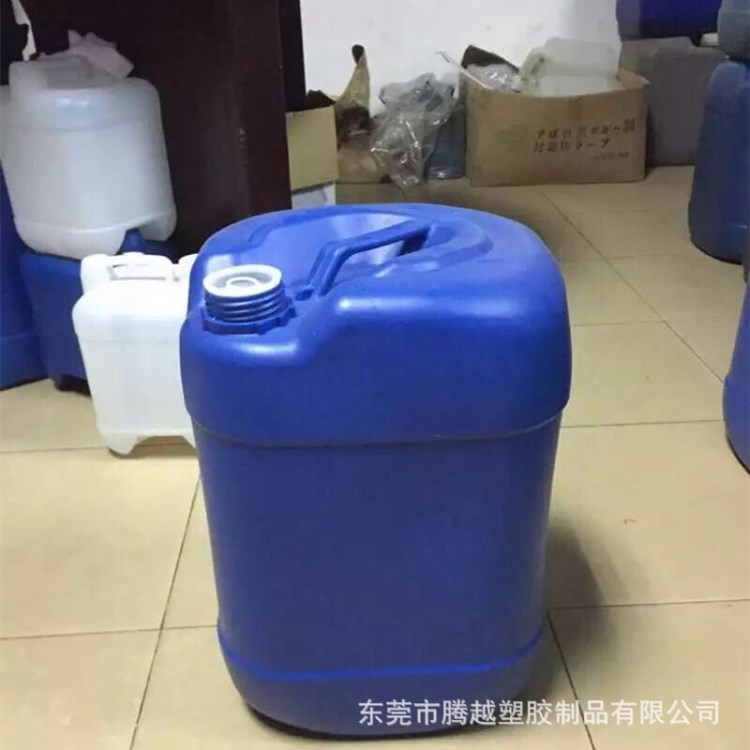 20升塑膠化工桶 液體運輸廣口塑料方桶 加厚25升新料膠桶