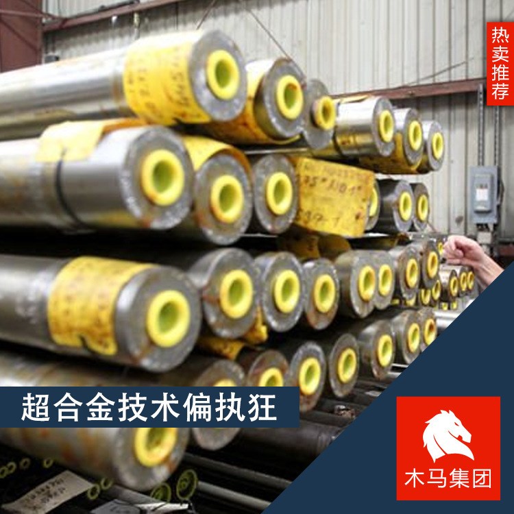 現(xiàn)貨供應(yīng)60CrMnB彈簧鋼 圓鋼小圓棒合金結(jié)構(gòu)棒料調(diào)質(zhì)切割線材廠家