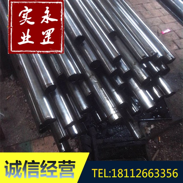 供應(yīng)德標(biāo)55Cr3彈簧鋼 高韌性55Cr3圓鋼 蘇州彈簧鋼批發(fā)