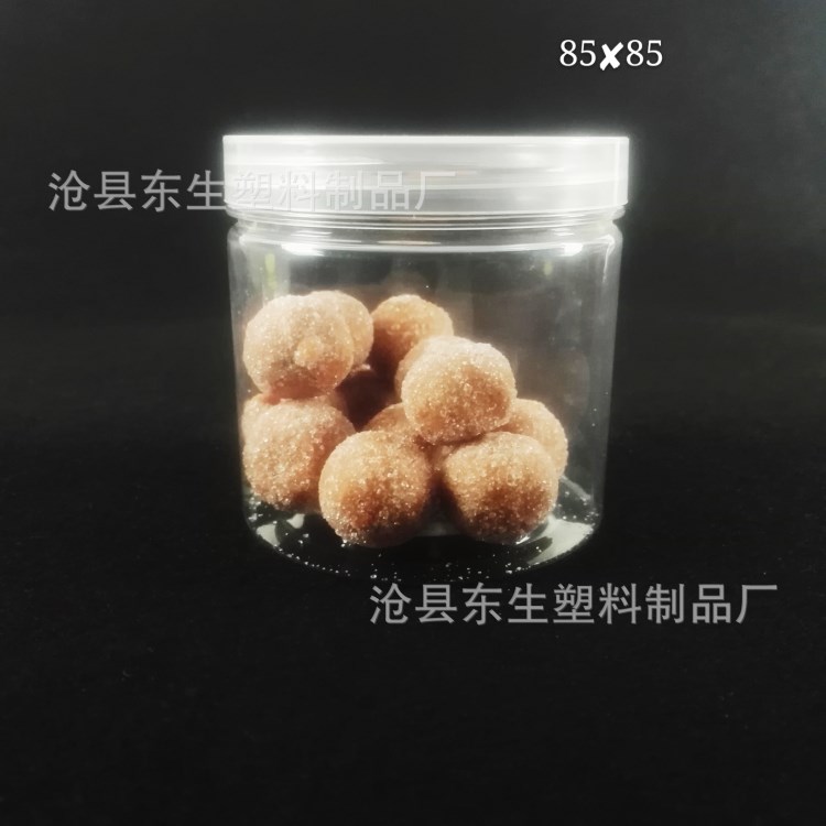 現(xiàn)貨pet塑料罐透明塑料罐子食品罐呂蓋拉罐螺旋口廣口瓶