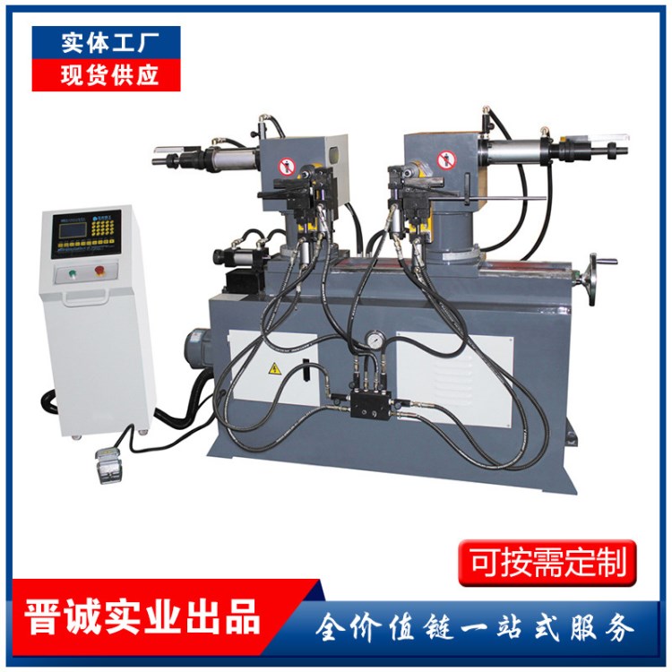 15雙頭彎管機(jī)/雙彎機(jī)/雙頭彎管機(jī)/15雙頭彎管機(jī)