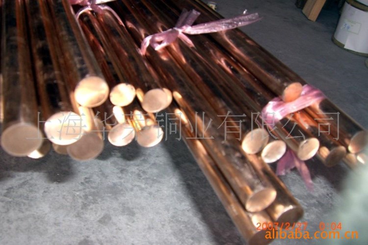 原華榮銅業(yè)C14500碲銅合金棒 碲青銅棒 NI18鎳白銅棒5.4mm