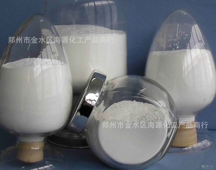 廠家 大量供應(yīng) 拋光粉 二氧化鈰拋光專用