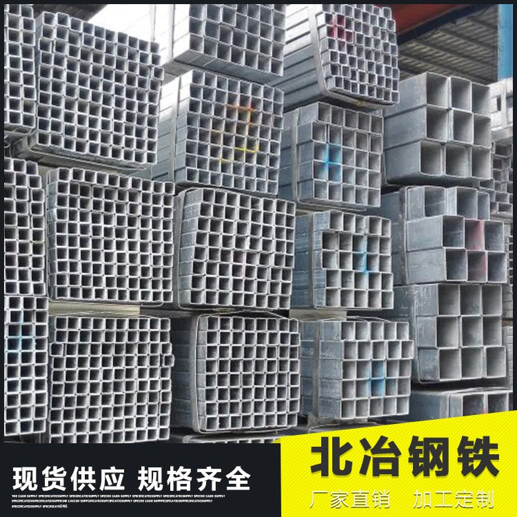 鍍鋅管 熱鍍鋅方管 鍍鋅鐵方通 定做非型號鍍鋅矩形管 鍍鋅鋼管