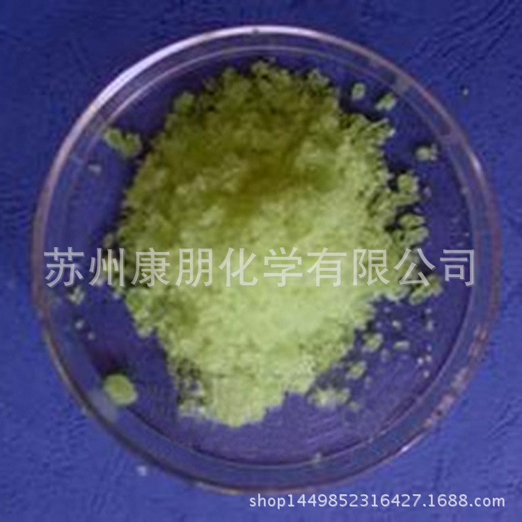 醋酸鐠水合物 CAS 6192-12-7 50g起訂量大從優(yōu)