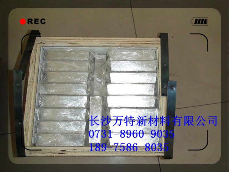 供應-金屬銦 4N5（99.995%）銦錠