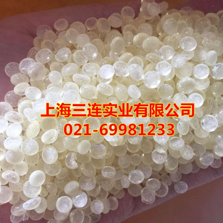 供應江西萜烯樹脂，萜烯樹脂（歡迎索樣）