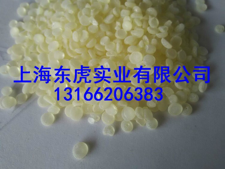 供應 江西產   萜烯樹脂 T100    萜烯