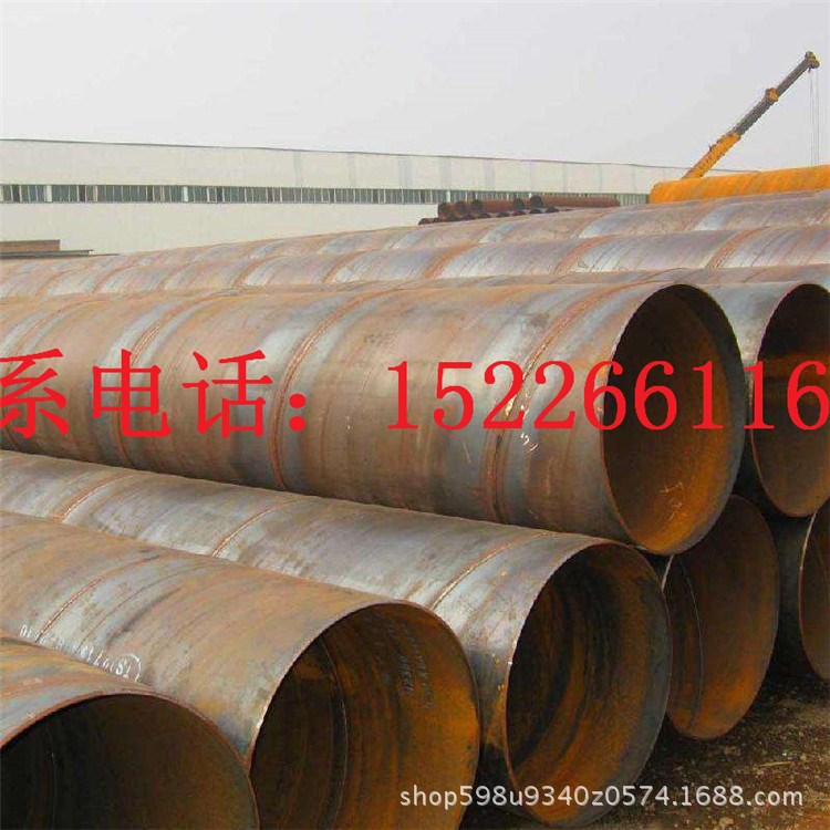鋼管廠家批發(fā) 定做非標(biāo)規(guī)格 Q345B低合金螺旋管 防腐螺旋鋼管