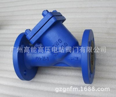 ARI艾瑞過濾器 （斯派莎克）ARI艾瑞閥、ARI艾瑞截止閥