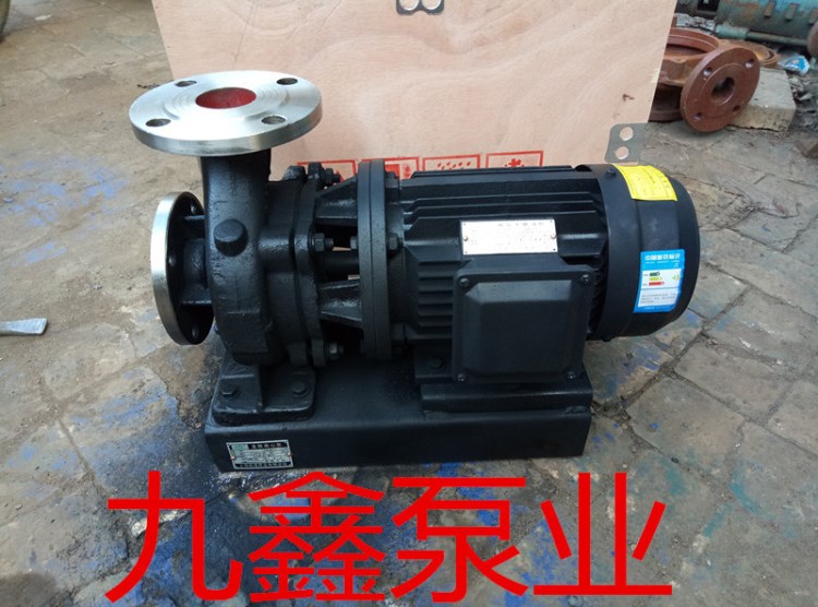 ISW50-160A臥式管道直連泵單級單吸清水離心泵2.2kw臥式循環水泵