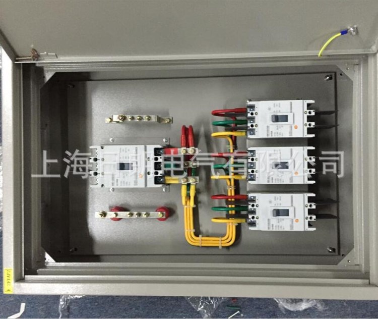 【廠家批發(fā)】鐵皮電箱單相1戶200*250*150戶外電表箱