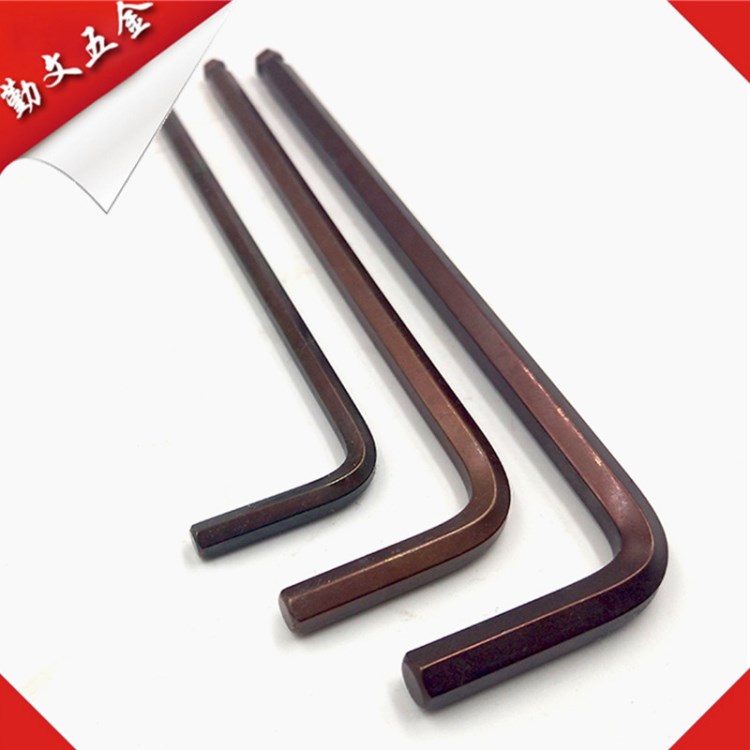 高強度 內六角扳手 S2古銅色加長超硬 球頭六角匙 M1.5-M19