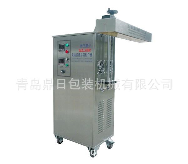 批發(fā)價(jià) 封口機(jī) 鋁箔封口機(jī) 塑料膜封口機(jī) 封蓋機(jī) 瓶子封口機(jī)