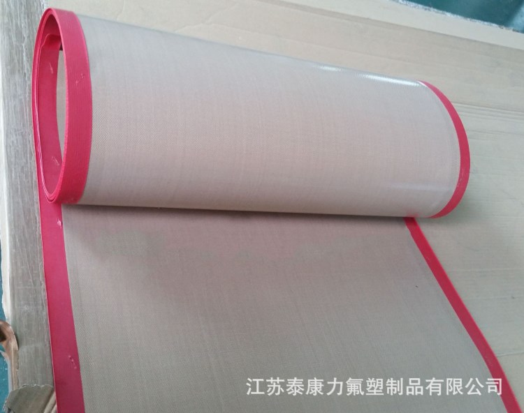 [薦]耐高溫耐熱輸送帶 ptfe特氟龍輸送帶 特氟龍耐熱布帶輸送帶