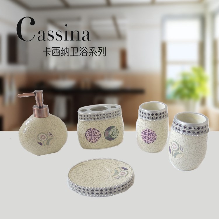 批發(fā)Cassina/卡西納樹脂衛(wèi)浴五件套 洗漱套裝 歐式創(chuàng)意衛(wèi)浴套件