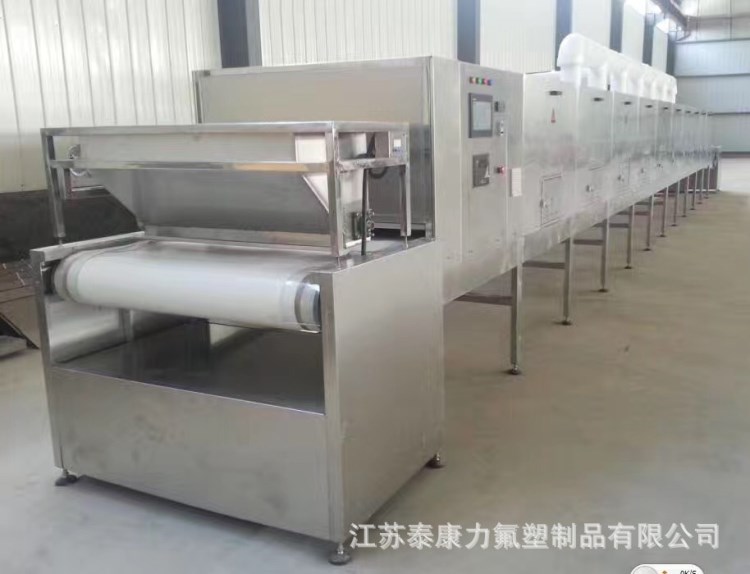 特氟龍輸送帶廠家長(zhǎng)期供應(yīng)特氟龍布帶 特氟龍耐高溫布帶