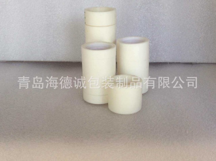 半透明隱形膠帶結(jié)婚裝修專用,工藝品專用可寫字修改專用膠帶