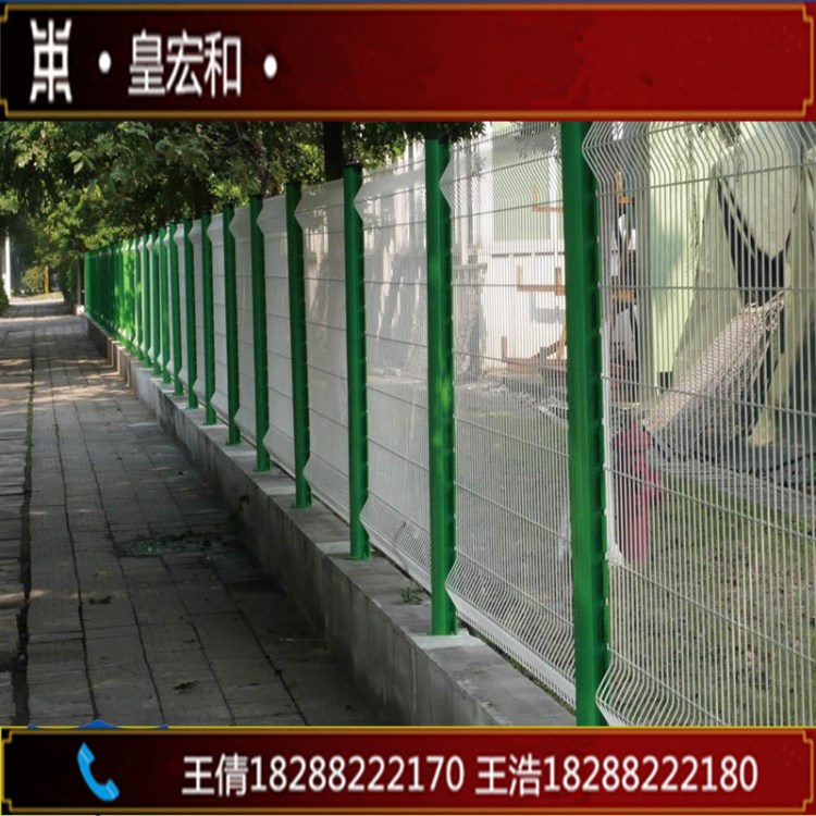 昆明供應(yīng)桃型柱護(hù)欄網(wǎng)三角折彎防護(hù)欄云南帶彎護(hù)欄護(hù)欄網(wǎng)隔離柵網(wǎng)