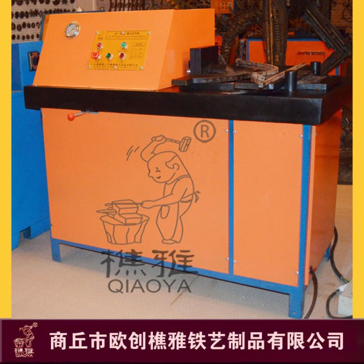 鐵藝設(shè)備 QY-W7型液壓折彎機(jī) 彎曲鐵線設(shè)備 冷彎成型機(jī) 液壓成型