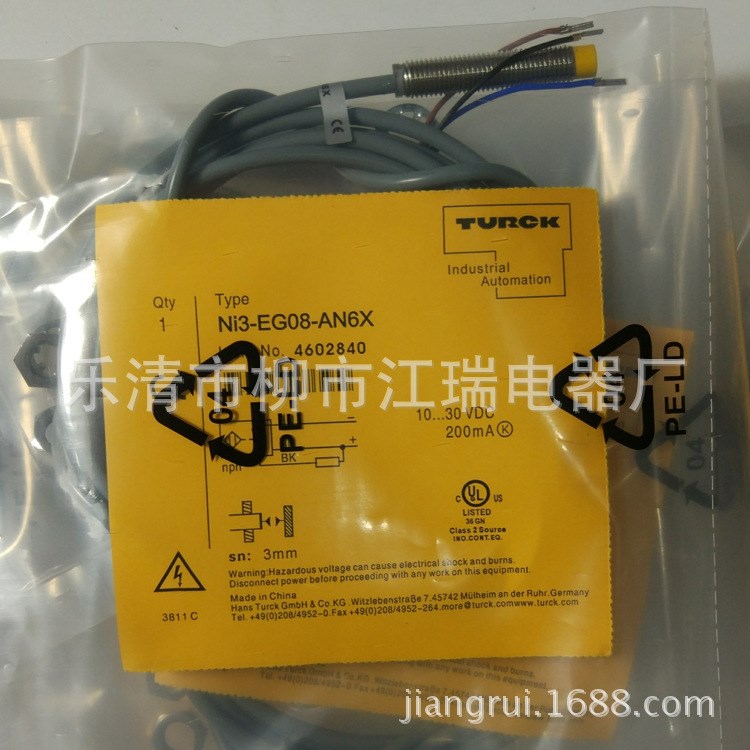 NI3-EH6.5K-AN6X-V1131原装图尔克接近开关传感器