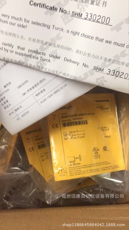 BI15-CP40-VP4X2圖爾克現(xiàn)貨