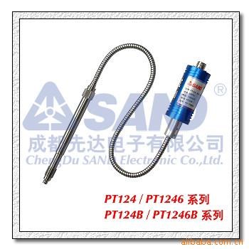 PT124系列(成都先達(dá))高溫熔體壓力傳感器