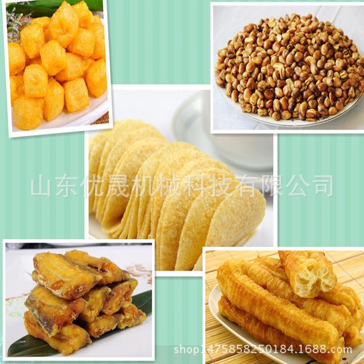 魚制品油炸機(jī) 面制品油炸生產(chǎn)線 堅(jiān)果類全自動油炸機(jī) 歡迎選購