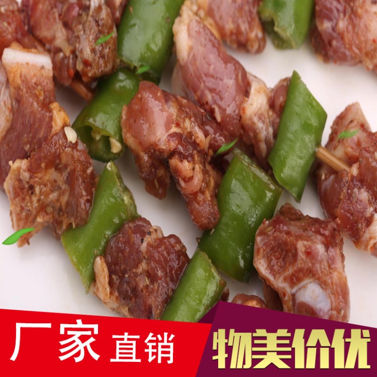 廠家直銷批發(fā)冷凍產(chǎn)品 青椒排骨串火鍋食材 油炸速凍燒烤 豬肉類