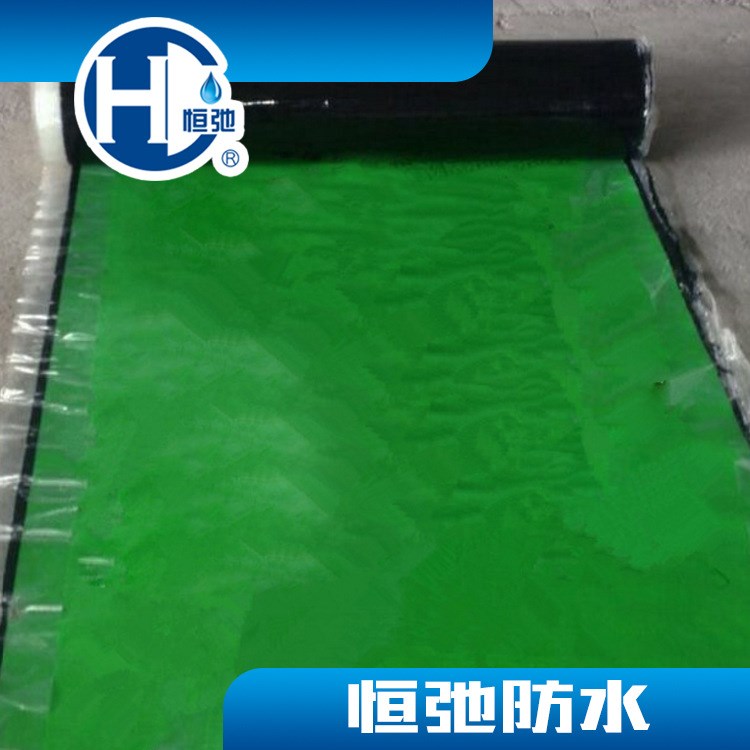 供應 濕鋪強力交叉膜高分子自粘防水卷材 快速反應粘防水卷材