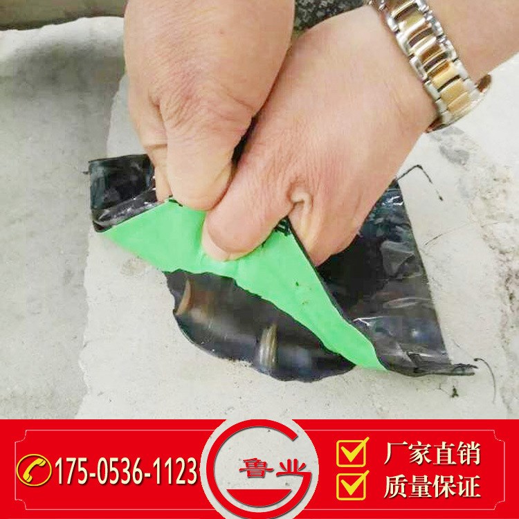 廠家供應 濕鋪預鋪高分子自粘防水卷材 高品質