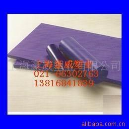 廠家生產(chǎn)PA6尼龍板，尼龍棒，高強度耐磨尼龍棒