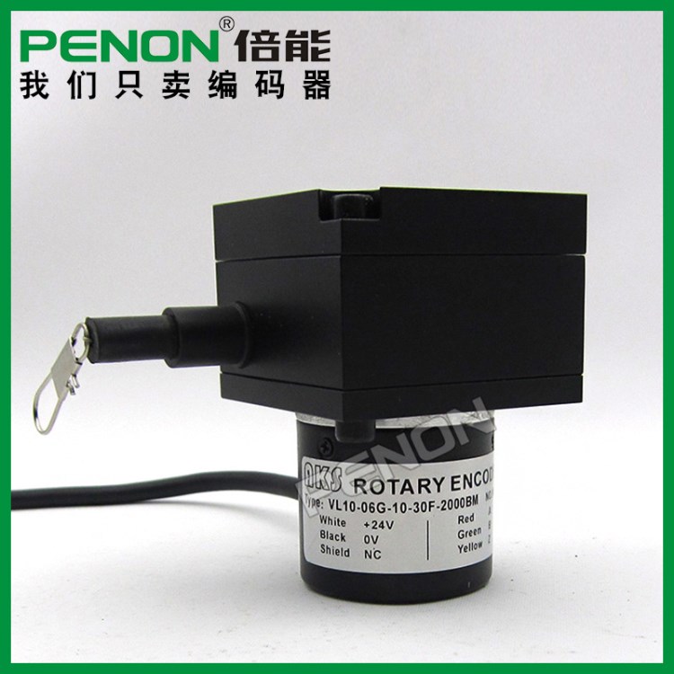 全新VL10-06G-10-30F-2000BM 拉線盒編碼器一套行程1米 質(zhì)保一年