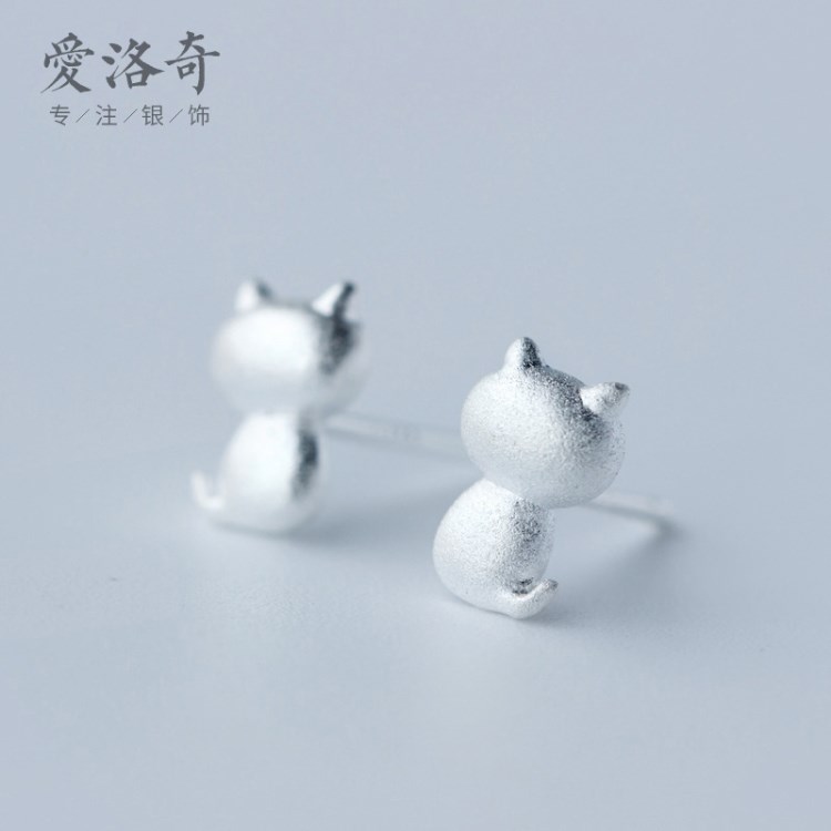 S925銀耳釘時(shí)尚可愛(ài)小貓咪耳釘女士磨砂小動(dòng)物耳飾品E0710-1