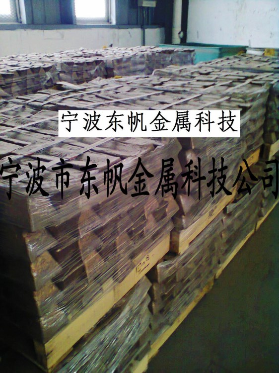 【生產(chǎn)供應(yīng)】c84400青銅錠等各類銅合金