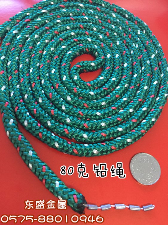 【【廠家直供 超低價】】供應(yīng) 漁用工業(yè)用 配重鉛繩 80克
